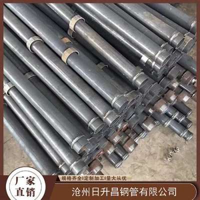 西陵最薄的声测管壁厚可以到什么程度