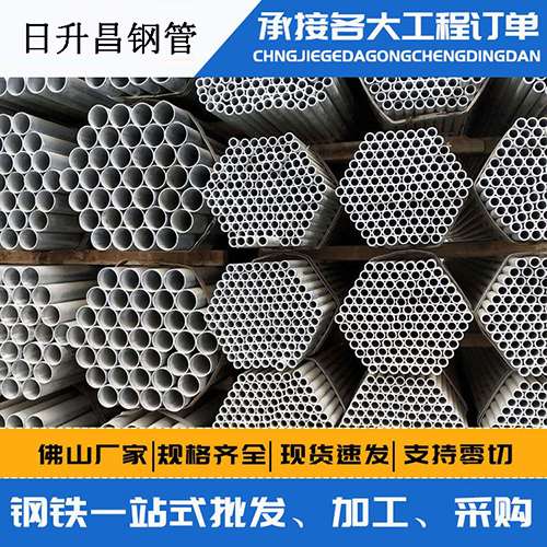 西陵螺旋式声测管安装施工注意事项